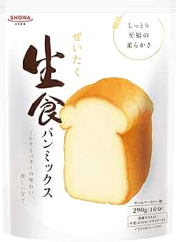 食パン KONA TAKARAZUKA (@kona.tkz) · Takarazuka-shi, Hyogo